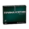 Купить примаксетин, таблетки, покрытые пленочной оболочкой 30мг, 6 шт в Кстово