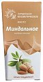 Масло косметическое Миндальное флакон 30мл