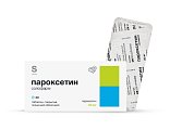 Купить пароксетин солофарм, таблетки покрытые пленочной оболочкой 20 мг, 30 шт в Кстово