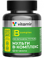 Купить витамир мульти в-комплекс для нервной системы волос и ногтей, таблетки, покрытые оболочкой 60шт бад в Кстово