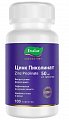 Купить цинк пиколинат эвалар, таблетки, покрытые оболочкой 100шт бад в Кстово