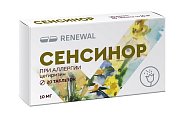 Купить сенсинор, таблетки, покрытые пленочной оболочкой 10мг, 20 шт от аллергии в Кстово