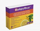 Купить вайруфлю, порошок для приготовления раствора для приема внутрь, с ароматом лимона 325мг+10мг+20мг+50мг, пакет 5г, 10шт в Кстово