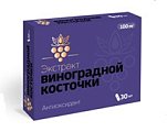 Купить экстракт виноградной косточки, капсулы, 30 шт бад в Кстово