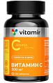 Купить витамин с 500мг витамир, таблетки, покрытые оболочкой массой 850мг 120шт бад в Кстово