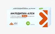 Купить амлодипин, таблетки 10мг, 30 шт в Кстово