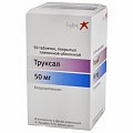 Купить труксал, таблетки, покрытые пленочной оболочкой 50мг, 50 шт в Кстово