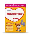 Купить малютка 4, сухой напиток молочный, 900г в Кстово