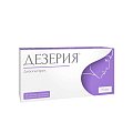 Купить дезерия, таблетки покрытые пленочной оболочкой 0,075мкг, 28 шт в Кстово