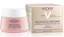 Купить vichy neovadiol (виши) rose platinum крем для лица ночной 50мл в Кстово