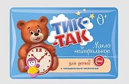 Купить тик-так мыло нейтральное для детей с миндальным молочком, 90г в Кстово