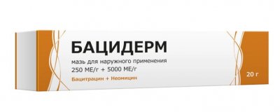 Купить бацидерм, мазь для наружного применения 250 ме/г+5000 ме/г, 20г  в Кстово