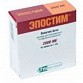 Купить эпостим, раствор для внутривенного и подкожного введения, 2000ме/мл, ампулы 1мл, 10 шт в Кстово