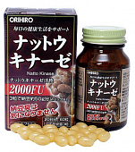 Купить orihiro (орихиро) натто киназа, капсулы массой 340мг 60шт бад в Кстово