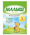 Купить малыш истринский 3, сухой напиток молочный с 12 месяцев, 350г в Кстово