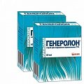 Купить генеролон, спрей для наружного применения 5%, 60мл (в комплекте 2 упаковки)  в Кстово