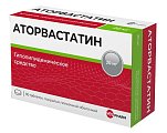 Купить аторвастатин, таблетки, покрытые пленочной оболочкой 20мг, 90 шт в Кстово