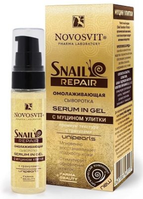 Купить novosvit (новосвит) snail repair сыворотка омолаживающая для лица с муцином улитки, 30мл в Кстово
