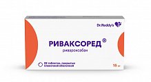 Купить риваксоред, таблетки покрытые пленочной оболочкой 15 мг, 28 шт в Кстово
