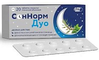 Купить соннорм дуо, таблетки, покрытые пленочной оболочкой 3.00 мг+1.16 мг+28.00 мг, 20 шт в Кстово