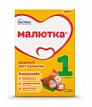 Малютка 1 смесь сухая молочная с рождения, 600г