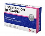 Купить толперизон велфарм, таблетки покрытые пленочной оболочкой 50 мг, 30 шт в Кстово