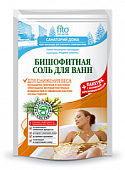 Купить фитокосметик санаторий дома соль для ванн бишофитная для снижения веса, 530г в Кстово