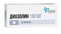 Купить диазолин, таблетки 100мг, 10 шт от аллергии в Кстово