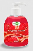 Купить мирарома мыло жидкое для рук сочный грейпфрут, 500мл в Кстово