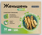 Купить женьшень премиум+витамин с bioforte, таблетки  50шт бад в Кстово