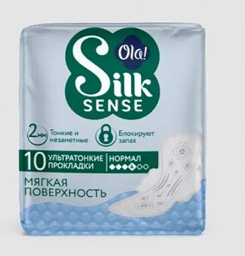 Ola! (Ола) прокладки Silk Sens ультратонкие для нормальных выделений мягкий шелк 10 шт.