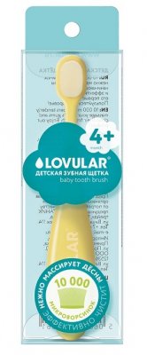 Купить lovular (ловулар) зубная щетка детская с 4-х месяцев, желтая в Кстово