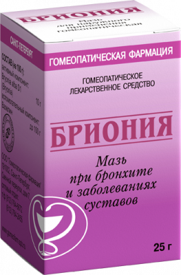 Купить бриония, мазь для наружного применения гомеопатическая, 25г в Кстово