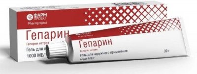 Купить гепарин, гель для наружного применения 1000ме/г, 30г в Кстово