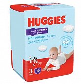 Купить huggies (хаггис) трусики-подгузники 3 для мальчиков 6-11кг 19шт в Кстово