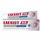 Купить lacalut (лакалют) фикс крем для фиксации зубных протезов нейтрал 40г в Кстово