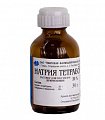 Купить натрия тетраборат, раствор в глицерине для местного и наружного применения 20%, флакон 30мл в Кстово