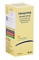 Купить нимулид, суспензия для приема внутрь 10мг/мл, 60мл в Кстово