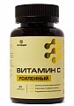 Купить витамин с усиленный летофарм, капсулы 810мг банка 30 шт бад в Кстово