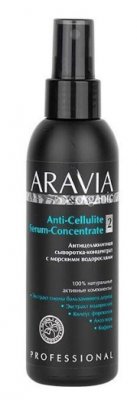 Купить aravia (аравиа) сыворотка-концентрат антицеллюлитная морские водоросли, 150мл  в Кстово