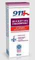 Купить 911 шампунь себопирокс от перхоти для всех типов волос, 150мл в Кстово