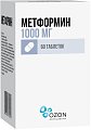 Купить метформин, таблетки 1000мг, 60 шт в Кстово