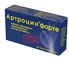 Купить артроцин форте, капсулы 350мг, 36шт бад в Кстово