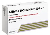 Купить альфа нормикс, таблетки, покрытые пленочной оболочкой 200мг, 12 шт в Кстово