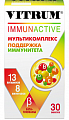 Купить витрум иммунактив, таблетки покрытые оболочкой, 30 шт бад в Кстово