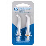 Насадки для ирригатора стнандартные CS Medica AP-31, 2 шт