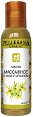 Купить pellesana (пеллесана) масло массажное с иланг-илангом, 100 мл в Кстово