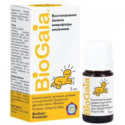Купить biogaia (биогая) пробиотик капли для детей, флакон-дозатор 5мл бад в Кстово