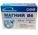 Купить магний в6 югмедфарм, капсулы 515мг 30шт бад в Кстово