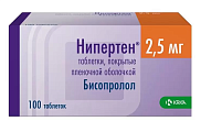 Купить нипертен, таблетки, покрытые пленочной оболочкой 2,5мг, 100 шт в Кстово